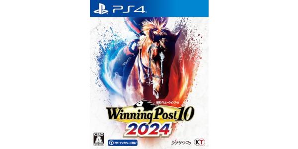 Winning Post 10 2024のパッケージ画像