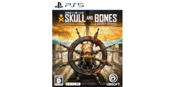 スカル アンド ボーンズのパッケージ画像