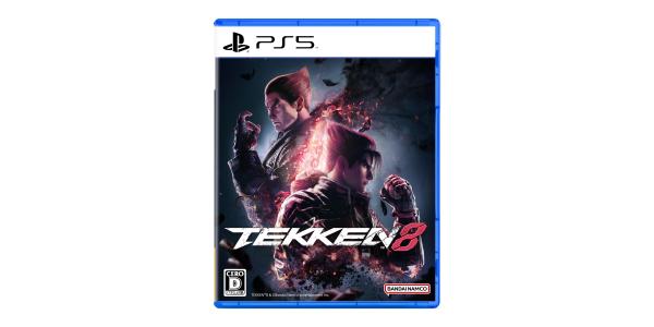 鉄拳8のパッケージ画像