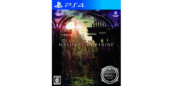 NAtURAL DOCtRINE おもちだしパックのパッケージ画像