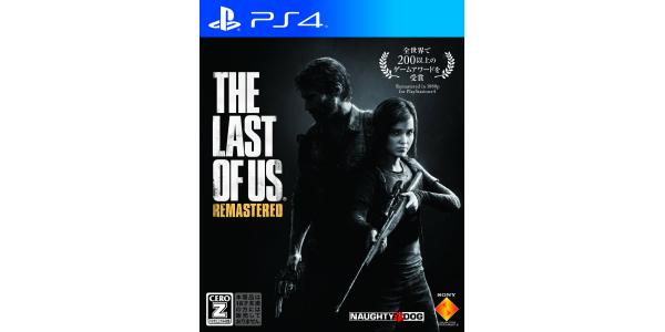 The Last of Us Remasteredのパッケージ画像