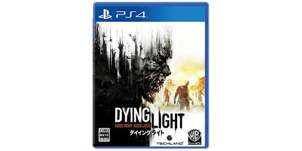 ダイイングライトのパッケージ画像