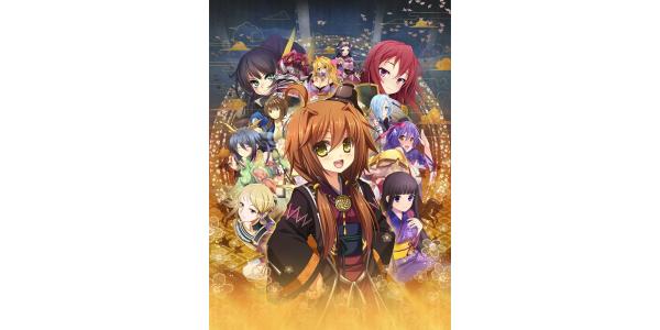 戦極姫5 戦禍断つ覇王の系譜のパッケージ画像