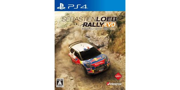 セバスチャン・ローブ ラリー EVOのパッケージ画像