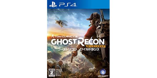 ゴーストリコンワイルドランズのパッケージ画像