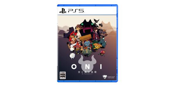 ONI − 空と風の哀歌のパッケージ画像