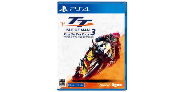 TT アイル オブ マン ライド オン ザ エッジ3のパッケージ画像
