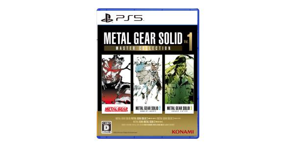 METAL GEAR SOLID: MASTER COLLECTION Vol.1のパッケージ画像