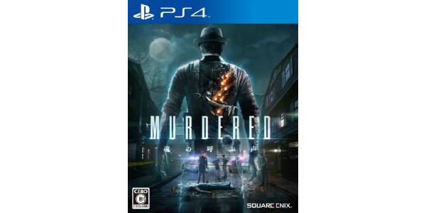 MURDERED 魂の呼ぶ声のパッケージ画像