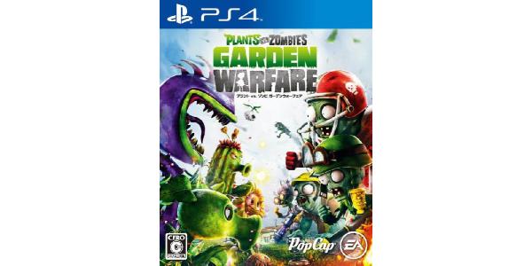 プラント VS. ゾンビ ガーデンウォーフェアのパッケージ画像