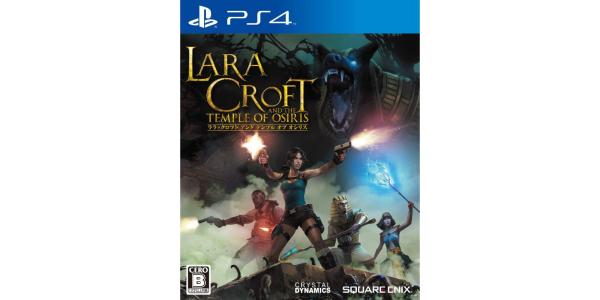 ララ・クロフト アンド テンプル オブ オシリスのパッケージ画像