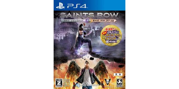 セインツロウ IV リエレクテッドのパッケージ画像