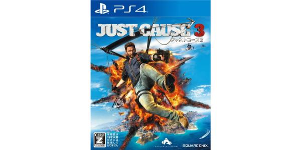 ジャストコーズ3のパッケージ画像