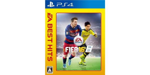 FIFA 16 EA BEST HITS PS4のパッケージ画像