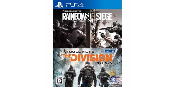 「レインボーシックス シージ」+「ディビジョン」 ダブルパックのパッケージ画像