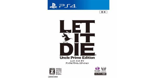 LET IT DIE アンクルプライム エディションのパッケージ画像