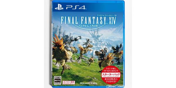 ファイナルファンタジーXIV スターターパックのパッケージ画像