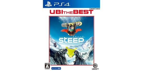 ユービーアイ・ザ・ベスト スティープのパッケージ画像