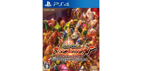 カプコン ベルトアクション コレクションのパッケージ画像