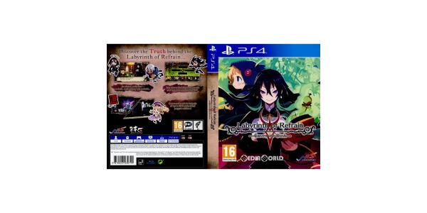 PS4ソフト Labyrinth of Refrain Coven Duskのパッケージ画像