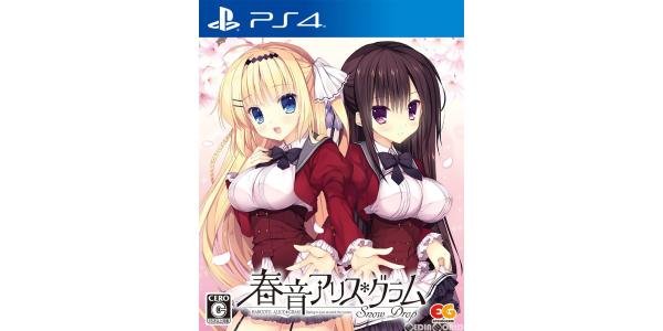 春音アリスグラム Snow Dropのパッケージ画像