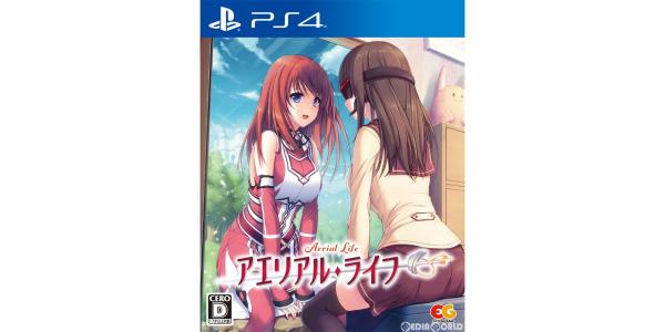 アエリアル・ライフのパッケージ画像