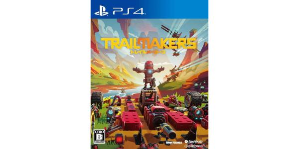 トレイルメーカーズのパッケージ画像