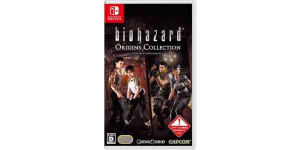 バイオハザード オリジンズコレクションのパッケージ画像