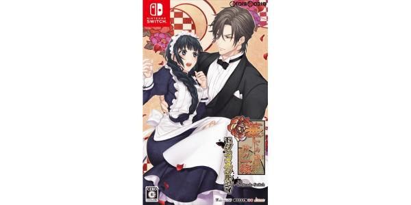 華ヤカ哉、我ガ一族 モダンノスタルジィ for Nintendo Switchのパッケージ画像