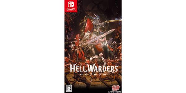 Hell Wardersのパッケージ画像