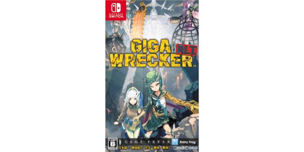 GIGA WRECKER ALT.のパッケージ画像