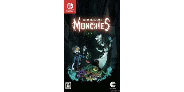 ダンジョンマンチーズのパッケージ画像