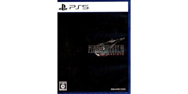 PS5ファイナルファンタジーVII リバース ディスク修正版のパッケージ画像