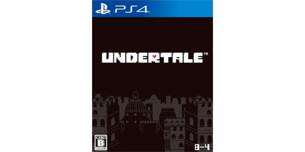 UNDERTALEのパッケージ画像