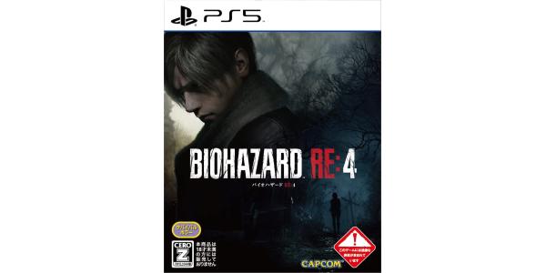BIOHAZARD RE:4 Z Versionのパッケージ画像