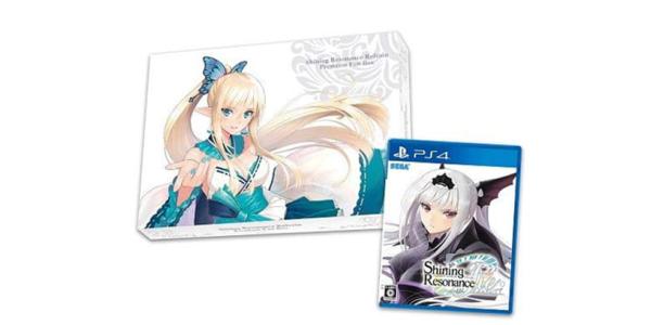 シャイニング・レゾナンス リフレイン −Premium Fan Box−のパッケージ画像