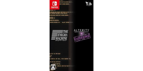 エニグママシン&アルティリティエクスペリエンスのパッケージ画像