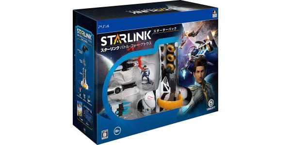 スターリンク バトル・フォー・アトラス スターターパックのパッケージ画像