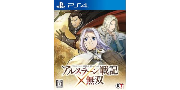 アルスラーン戦記×無双のパッケージ画像