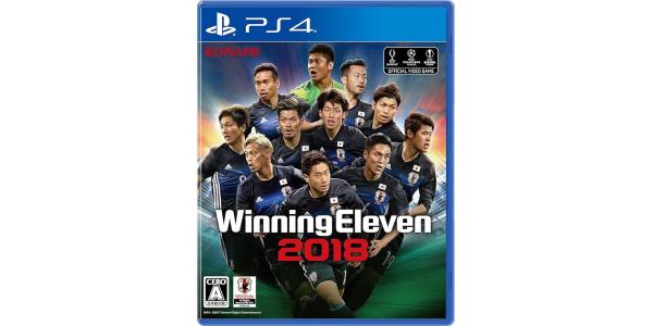 ウイニングイレブン 2018のパッケージ画像