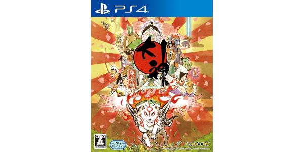 大神 絶景版のパッケージ画像