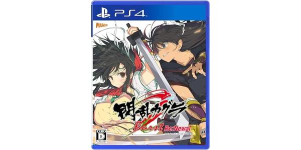 閃乱カグラ Burst Re:Newalのパッケージ画像