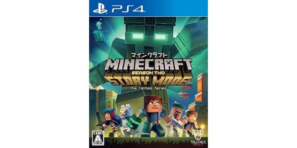 マインクラフト:ストーリーモード − シーズン2のパッケージ画像