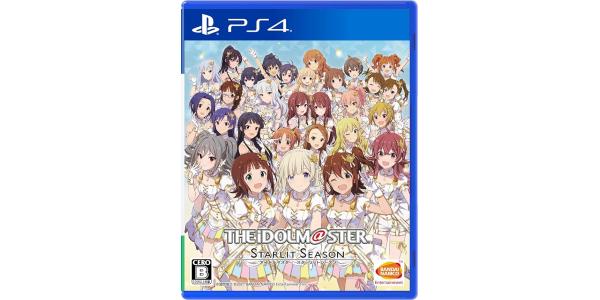 アイドルマスター スターリットシーズンのパッケージ画像