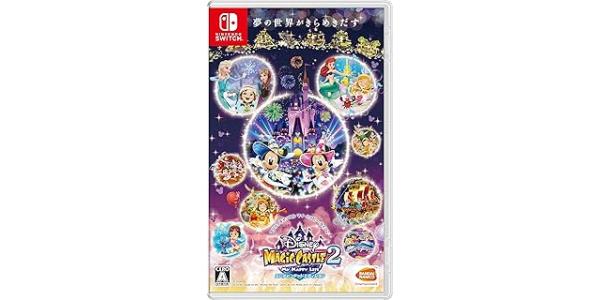 ディズニー マジックキャッスル マイ・ハッピー・ライフ2: エンチャンテッドエディションのパッケージ画像