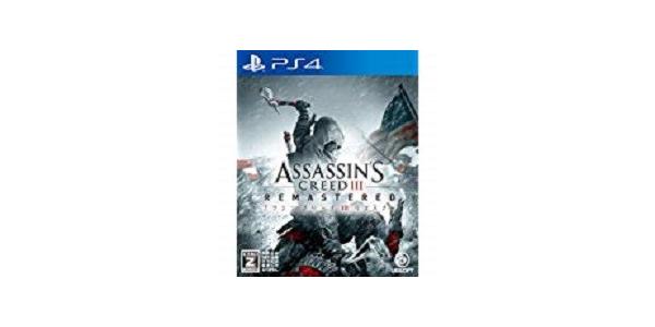 アサシン クリードIII リマスターのパッケージ画像