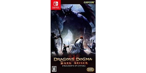 ドラゴンズドグマ:ダークアリズンのパッケージ画像