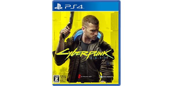 サイバーパンク2077のパッケージ画像