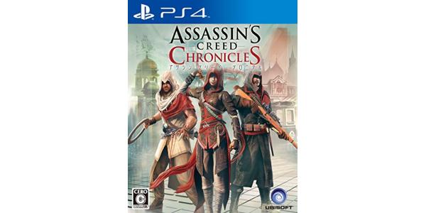 アサシン クリード クロニクルのパッケージ画像
