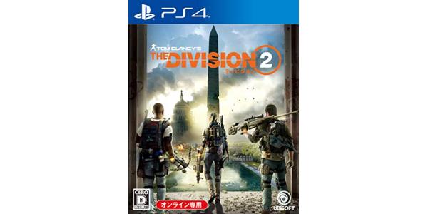 ディビジョン2のパッケージ画像
